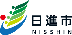 日進市